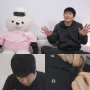 기안84 카카오 검색결과