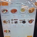 1프로카페 | 용인 브런치 카페 동그란네모 돈까스 파스타가 맛있는 기흥 대형카페 솔직후기