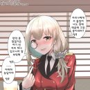 우리상사 이미지