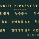 대천로 이미지