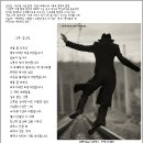 김상길 이미지