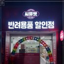 문학동우체국 이미지