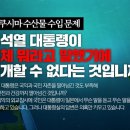 대창식육식당 티스토리