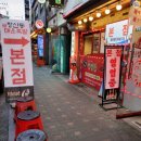 석계역 5번출구 이미지