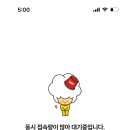 소짱
