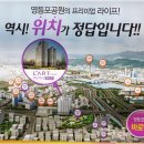 라르파크 이미지