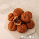 (3/28)수제 모나카견과칩 클래스 | [공지] 2월 클래스 공지 - 두쫀쿠/아쫀쿠/말쫀쿠, 바통휘낭시에, 캐러멜버터샌드, 비대면이벤트