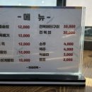 카카오 이미지