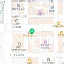 이세현치과의원 이미지