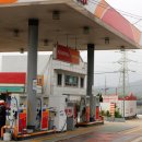 나들목주유소 이미지