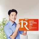 귀뚜라미보일러거제중앙