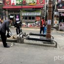 송탄쎈타 이미지