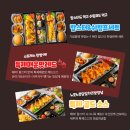 헤이! 랍스터