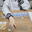 슬기로운수학공부방