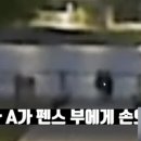모두앤파트너스