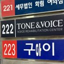 구아이 | 여의도 개인화로 코스요리 전문점 구아이 방문 : 내돈내산 후기