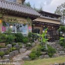 유동장어 | 담양 죽녹원 근처 장어 맛집 🐟 유동민물장어 방문후기