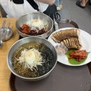 지오2길 이미지