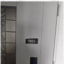 열쇠마트 - 미추홀구 인주대로 409 | 열쇠마트