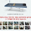 키짱태권도 이미지