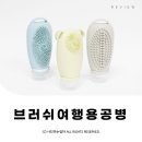 주식회사 디와이글로벌