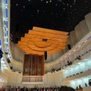 콘서트홀 이미지