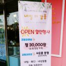 네일더감동 이미지