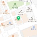 다올,래뷰티