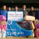 한국서부발전(주) 평택발전본부 이미지