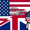 포크랜드 이미지