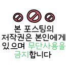 해초상회 이미지