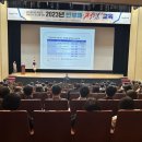 전라남도 전라남도 나주시문화예술회관 이미지
