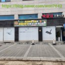 &#34;청라골프 입문 1일차, 맥골프스튜디오 회원레슨 리얼후기&#34; 청라 골프레슨 전문 &#39;맥 골프 스튜디오&#39;