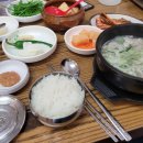 원산순대돼지국밥 이미지