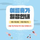 경희보성한의원 이미지