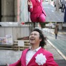 장미여관 이미지