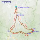 남한산(동) 정상석 이미지