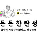 쇠재마을뜨란채(5단지) 이미지