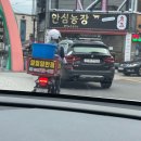 일일일반점 이미지