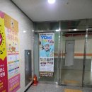 요미요미미술학원미사