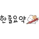 현대옥아중점 이미지