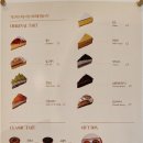 풍덕천1동 행정복지센터 이미지