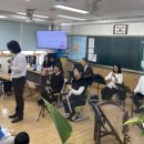 시립국악단 찾아가는 음악회 | [투데이안산]안산시립국악단, ‘찾아가는 교실음악회’ 진행