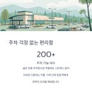 레드카페 이미지