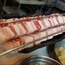 삼겹살동동 이미지