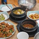 부산광역시 기장군청 주차장 이미지