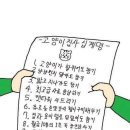 현대 강아지＆고양이 이미지