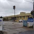 금성리 노인회관 이미지