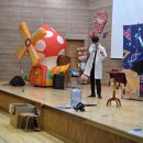 (신기하고 재미있는) 생활 과학 | 신기하고 재미있는 과학마술공연! 용인 초등학교 현장 스케치