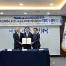 주식회사에스에이